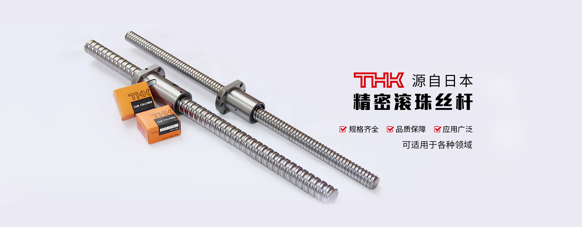 德弗埃斯傳動(dòng)科技（上海）有限公司